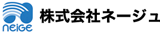 株式会社ネージュ採用情報